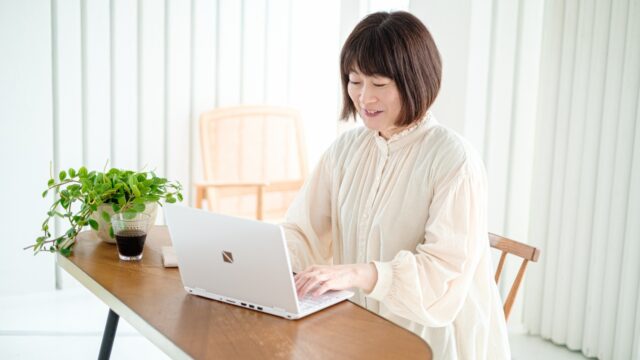 イメージ画像